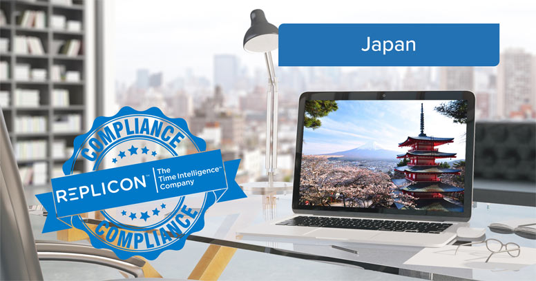 Global Compliance Desk – Japan