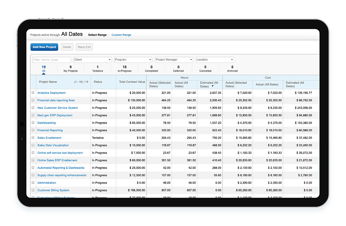 Funds Management Software