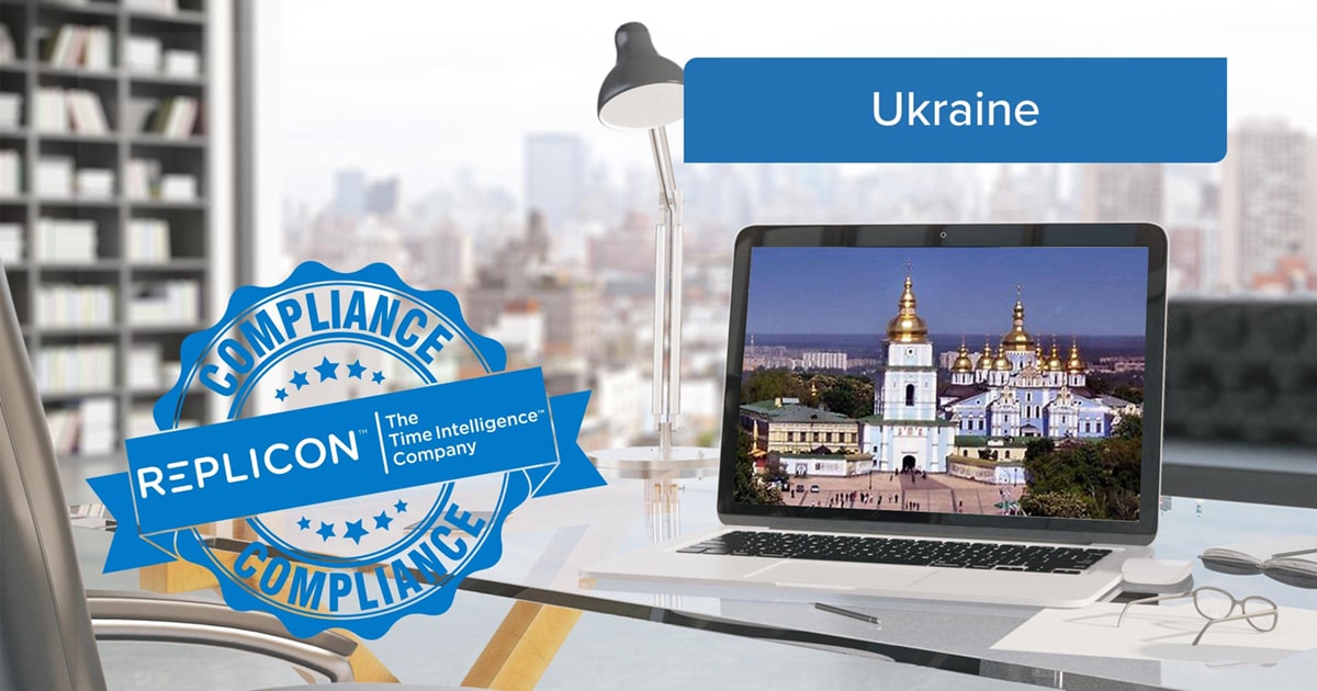Global Compliance Desk – Ukraine