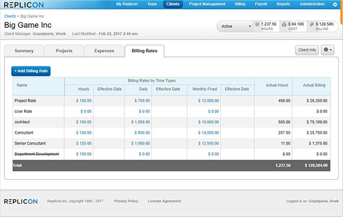 Expense Management